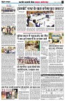 page4