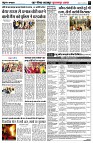 page7