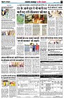 page8