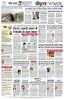 page10