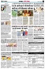 page8