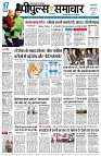 page1