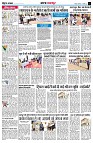 page2