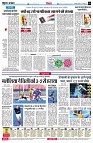 page4