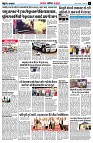 page5