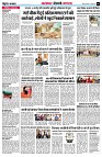 page6