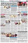 page8