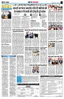 page11