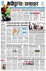 page1