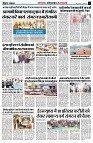 page2