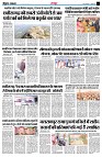 page3