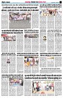page5