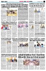 page6