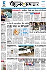 page1