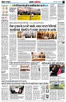 page2