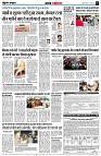 page5