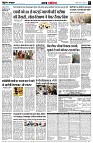 page7