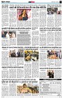 page11