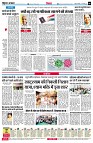 page8