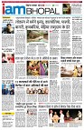 page11