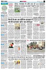 page4