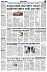 page5