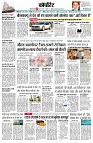 page9