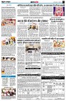 page4