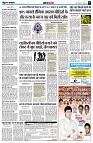 page5