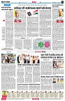 page6
