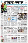 page1