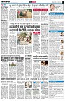 page7