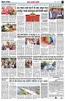 page3