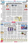 page4