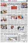 page3