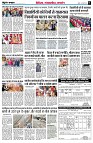 page6