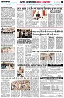 page4