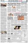page5