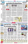 page6
