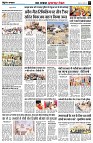 page7