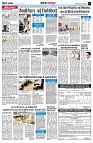 page3