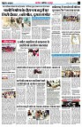 page5