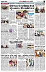 page7