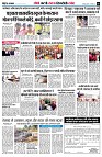 page8