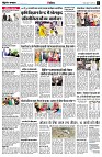 page9