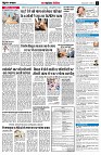 page11