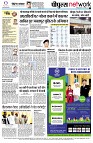 page12