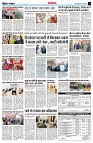 page14