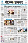 page1
