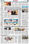 page2